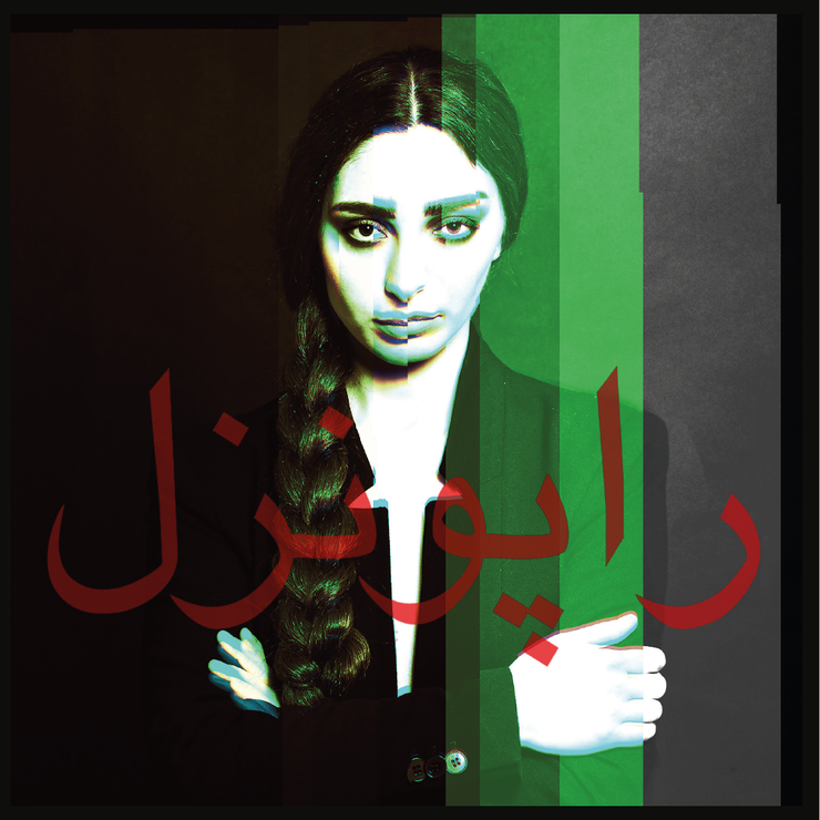 persian rapunzel, 2020, 170x170 cm, öl|digitaldruck auf leinwand. 