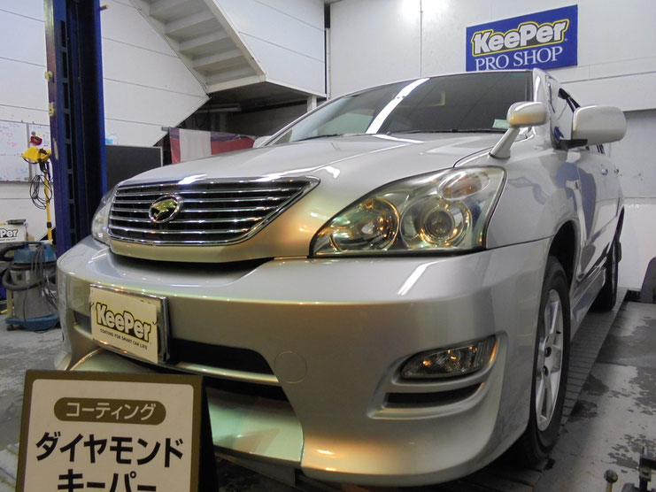 愛媛松山で４．５万円の格安車検 - matsuyama-shaken.com‎　愛媛 車検 安いに関連する検索キーワード 愛媛県車検安い 車検激安愛媛 愛媛車検 一番安い車検 車検 安い 比較 車検安い 車 車検 ユーザー車検方法 車検 時期 車検 時間