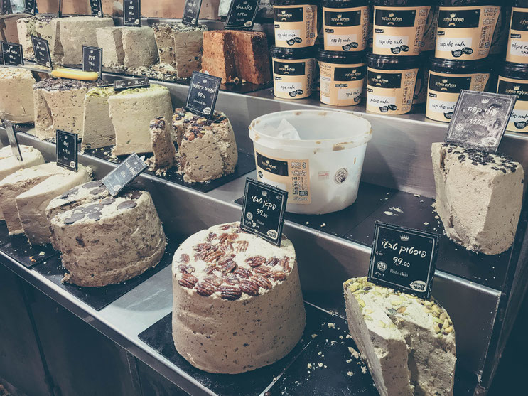 Jerusalem Israel ofpenguinsandelephants of penguins & elephants Mahane Yehuda market Halva food