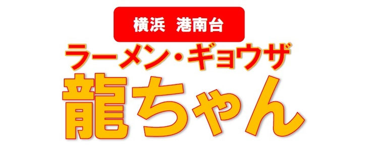 公認サイト