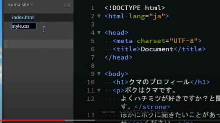 YouTube Web Beeチャンネル