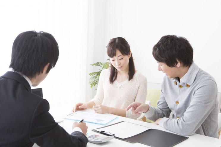 相談中