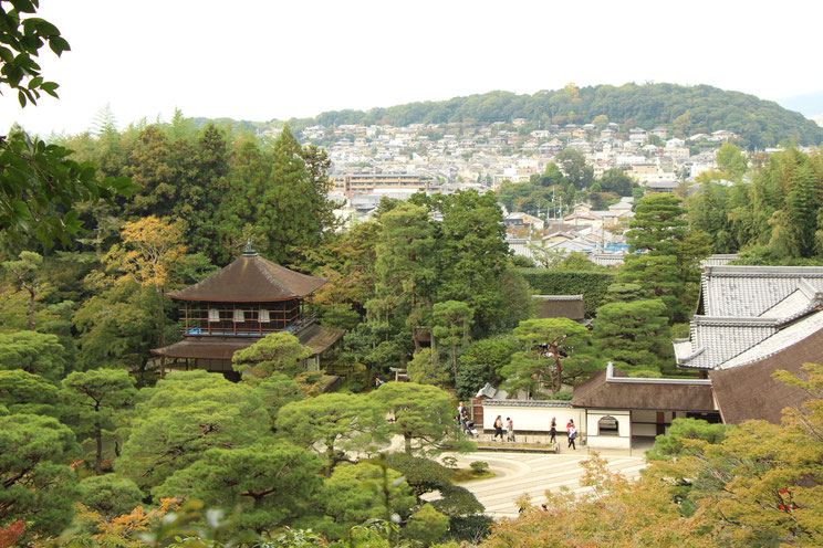 Kyoto - 7 Day Itinerary For Active Families with Small Kids - A Walk Through Ginkakuji Temple