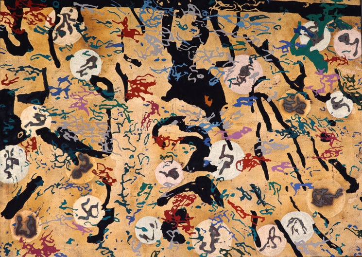 Hieros Iconization. I. A Spring of Life and Living. (2020) 140 x 100 cm. Oil on canvas with patinated copper and gold leaf