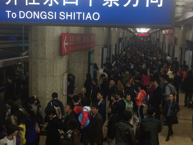 subway Beijing