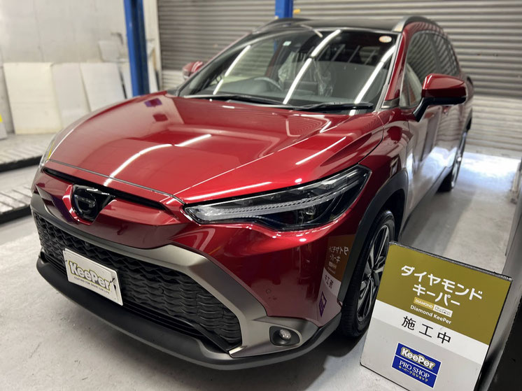 keeper ダイヤモンドキーパー施行セット 1台分 最安値 ラスト1セット！ KeePer技研 ダイヤモンドキーパー ケミカル 75ml コーティング