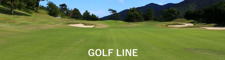 ＧＯＬＦＬＩＮＥ◎大阪・日本橋シュミレーションゴルフ・サービス