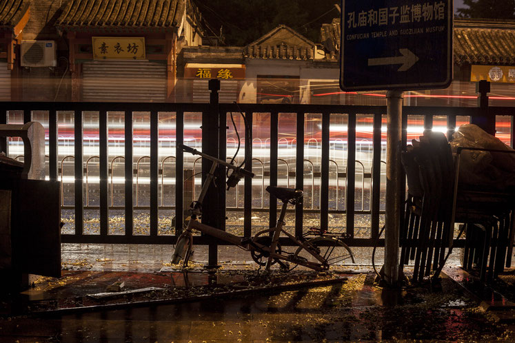 night street photography rain Beijing