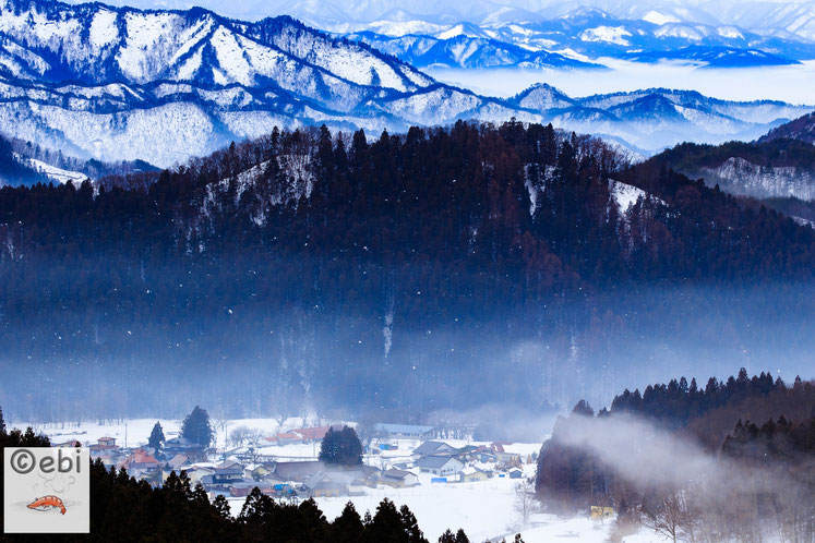 高畠町