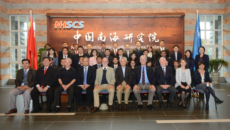 IOI team, NISCSS staff and participants of 2016 at NISCSS