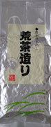 荒茶造り200g