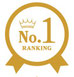 売上ランキング1位