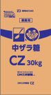 ｽﾌﾟｰﾝ印  CZ 中ｻﾞﾗ糖 30kgの商品写真