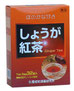 ねじめびわ茶 2gX24P