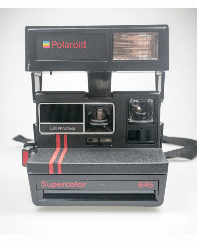 Polaroid Super Color 645 Kamerastelle Kopen en verkopen op 2dehands. kamerastelle