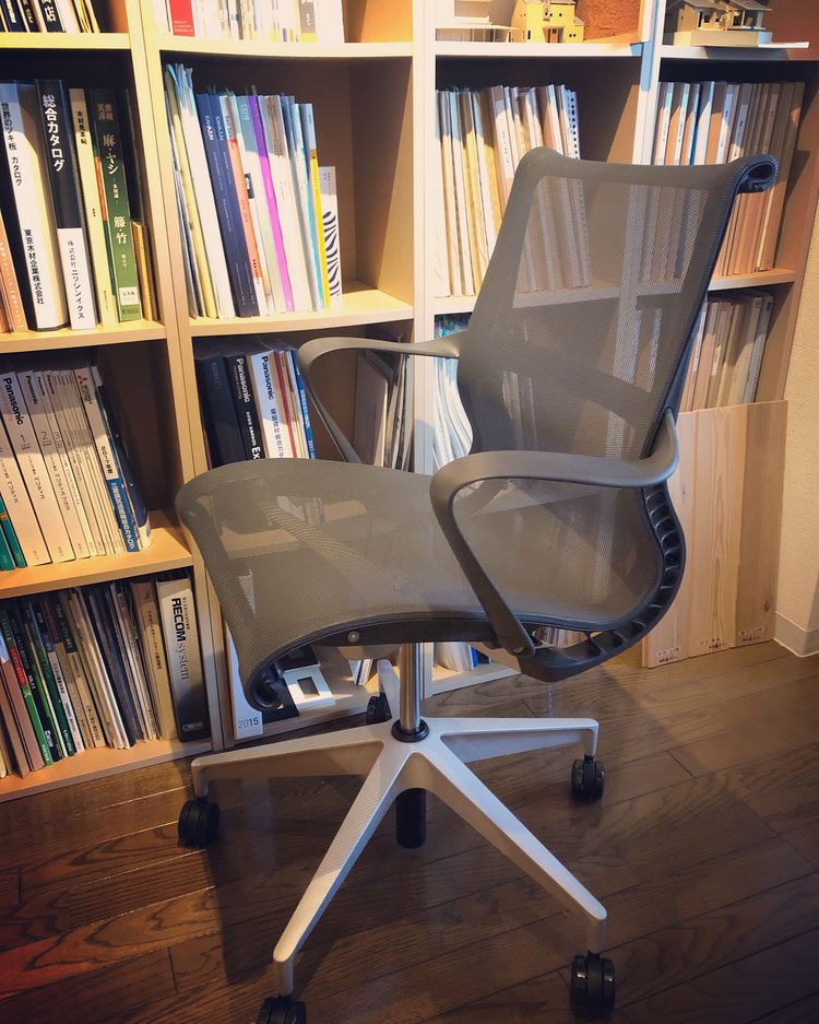 setuchair ｜セトゥーチェア  ｜hermanmiller ｜ハーマンミラー｜木造住宅｜千葉市｜注文住宅設計｜リフォーム｜リノベーション