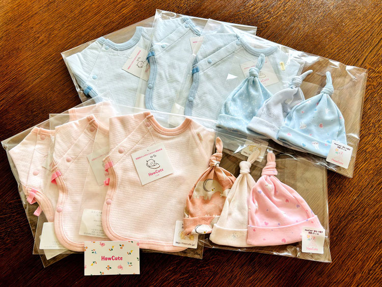 1500gの赤ちゃんサイズの肌着