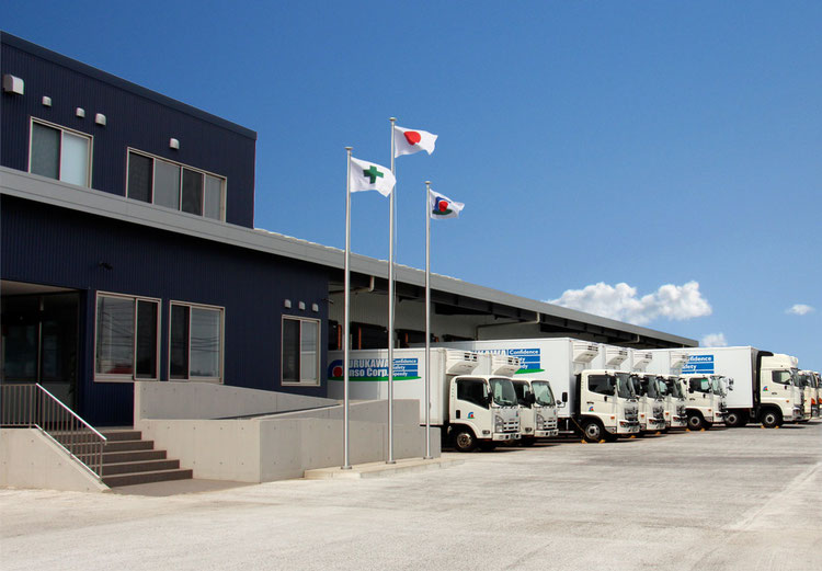 千葉県東金市の運送会社|物流の再構築は、お任せください|古川運送株式会社