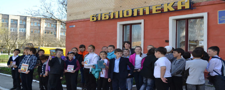 Сайт biblioteka7kam-pod!
