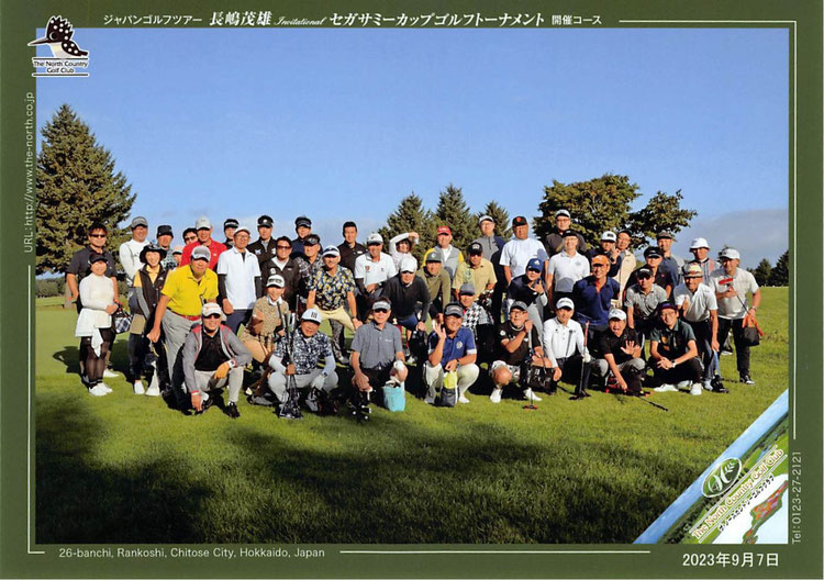 第10回J-REC北海道支部ゴルフコンペの集合写真