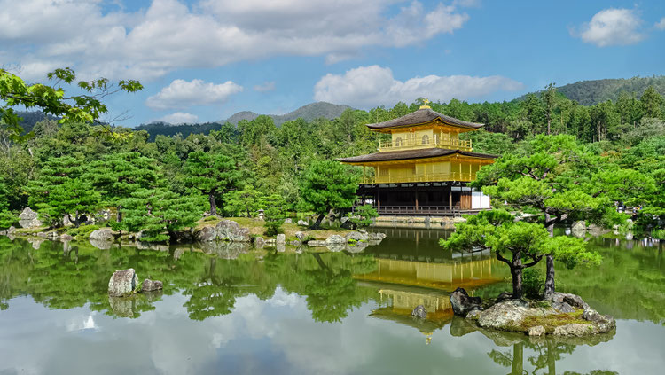Pavillon d'or, Kyoto, Japon, photo non libre de droits