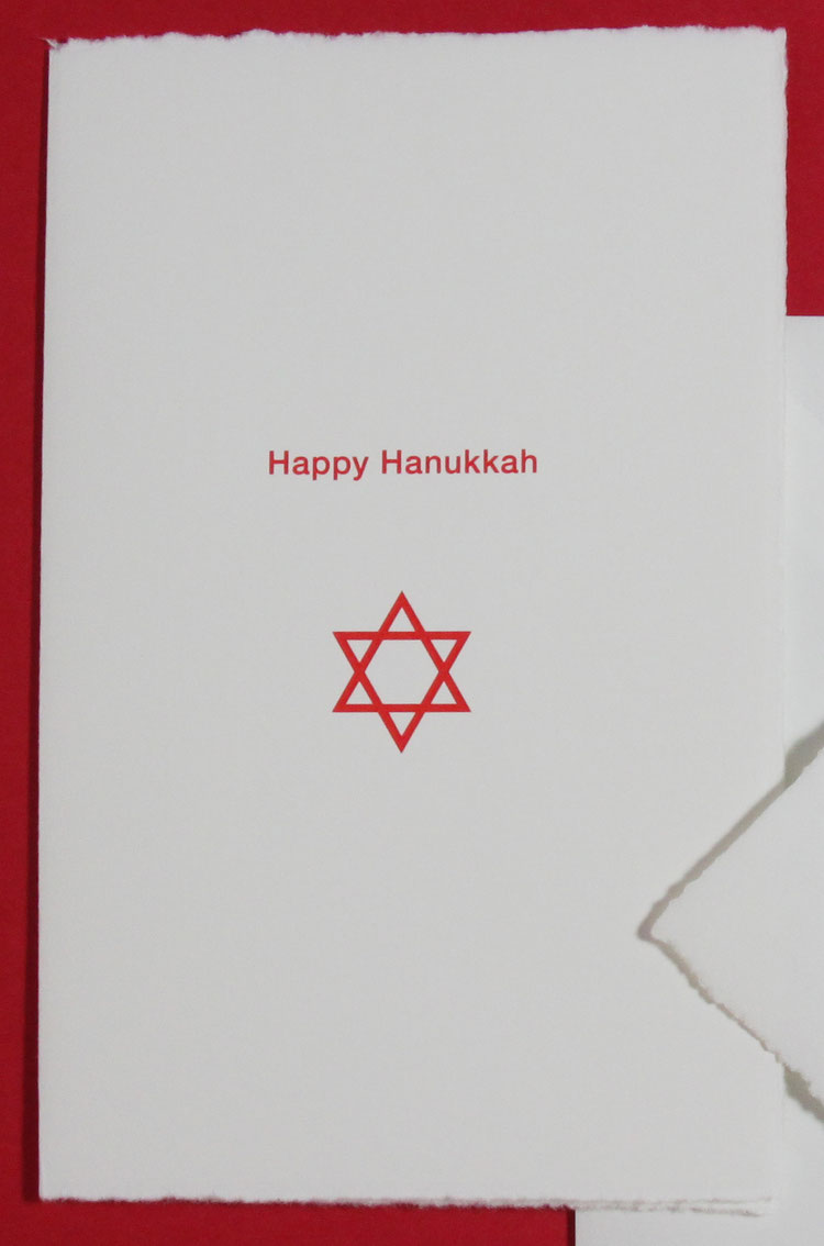 Jüdische Karten Besondere Glückwunschkarten Carl Dames