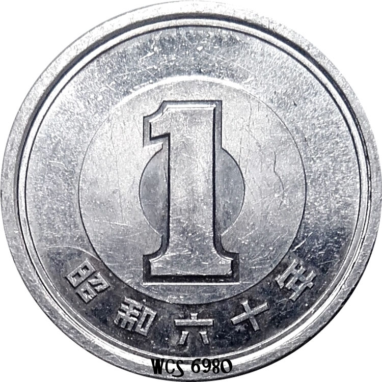 Japan World Coin Shop
