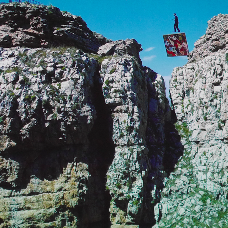 TAUS MAKHACHEVA, Tightrope (Venice Biennial, 2017)