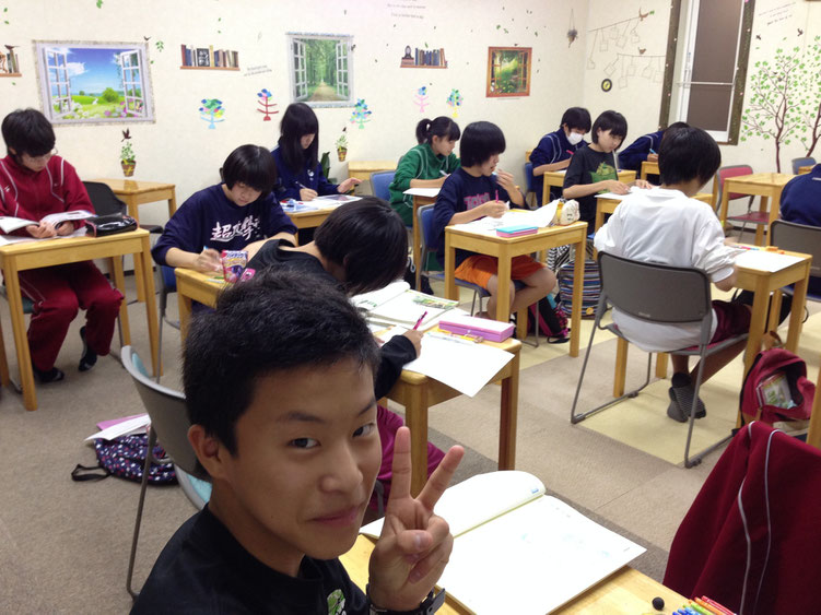 集中しろ〜集中!!