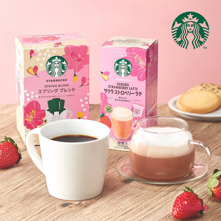 【ラッピング無料】 今年もスタバから「サクラ ストロベリー ラテ」が期間限定で登場 コーヒー