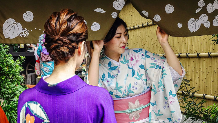 Maiko au Pays du Solei Levant, Kyoto