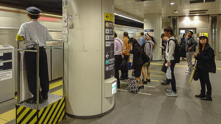 Métro de Tokyo, Japon