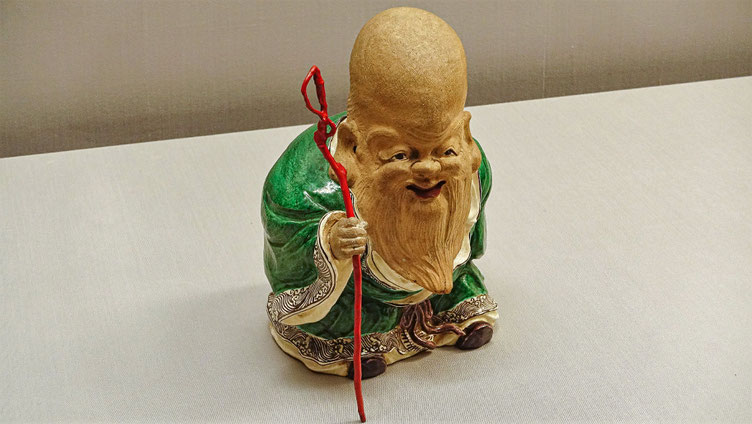 Statue de prêtre, Musée National de Tokyo, Japon