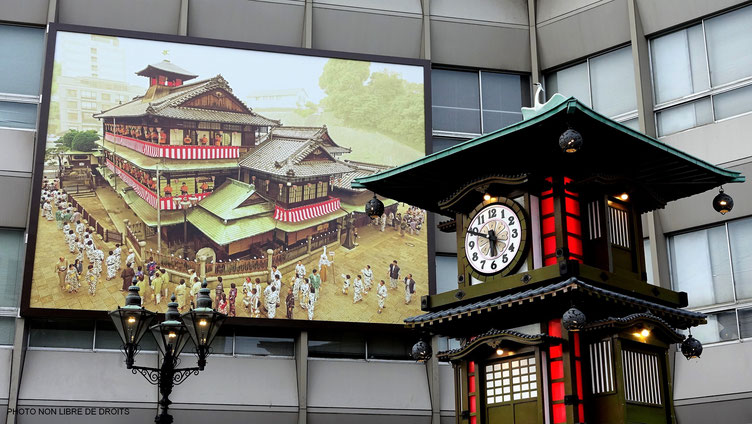 L'horloge de Botchan, Matsuyma, Japon