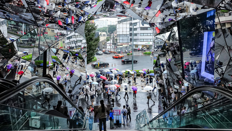 Kaléidoscope japonais, Omotesando, Tokyo, photo non libre de droits