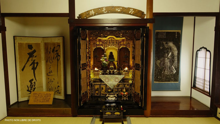 Maison du clan Nomura, quartier de Nagamachi, à Kanazawa