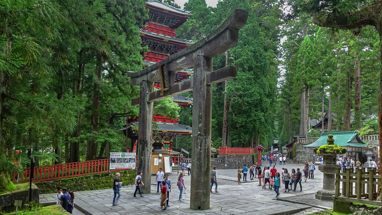 Entrée du sanctuaire Togoshu, Nikko
