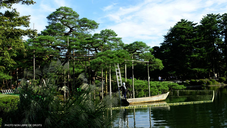 Jardin deKenroku-En, Japon