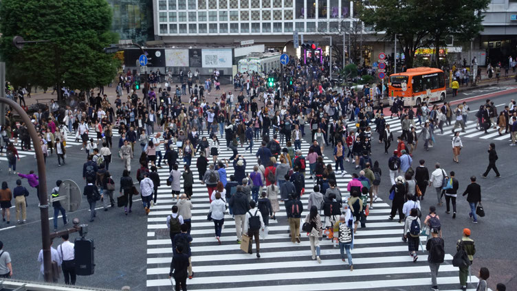 Carrefour de Shibuya, Tokyo, Japon