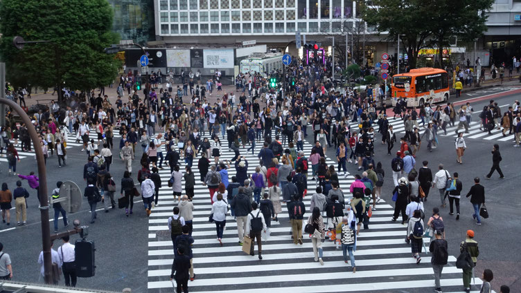 Carrefour de Shibuya, Tokyo, Japon