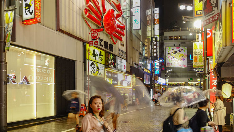 Japonaise en shopping, Tokyo, Shinjuku