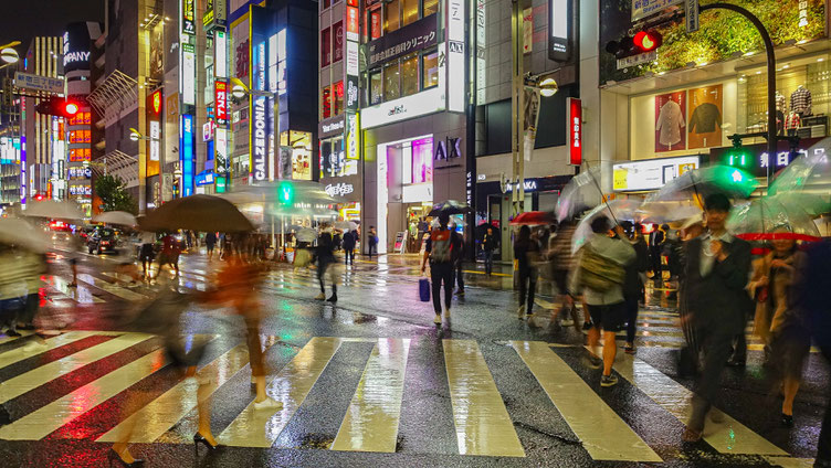 Tokyo tourbillonnant, Japon