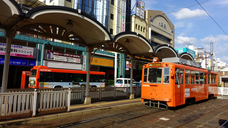 Un tramway nommé plaisir, Matsuyama, Japon