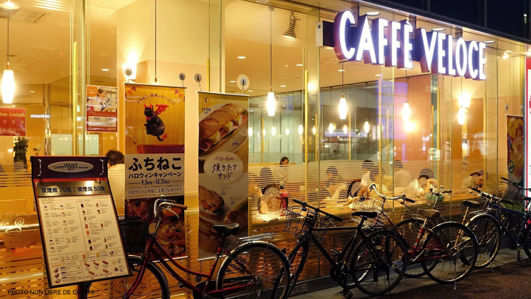 Un café à Kyoto, Japon
