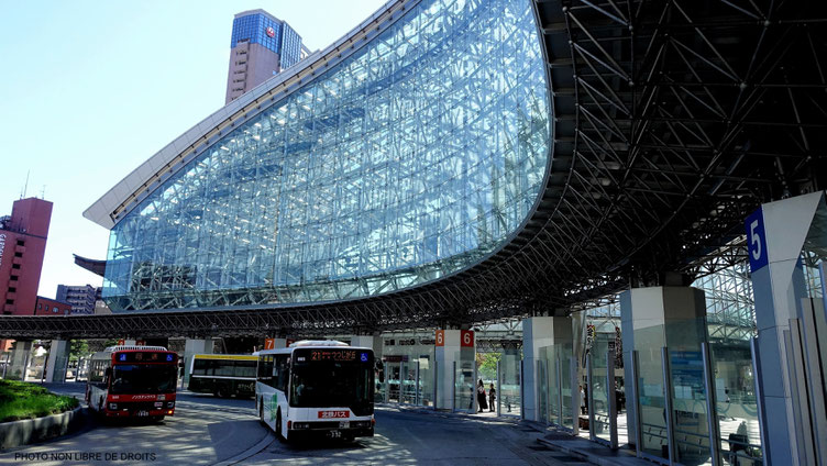Gare de Kanazawa, Japon