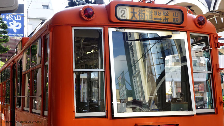 Une ville en tramway, Matsuyama, Japon
