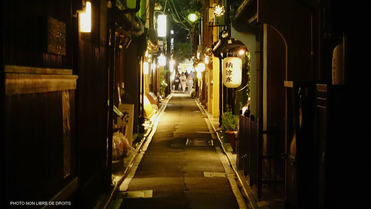 Ponto-Chô, Kyoto