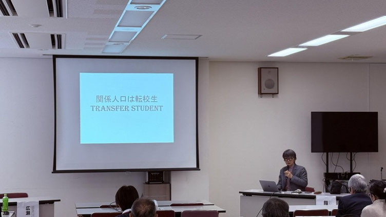 一般社団法人日本関係人口協会代表理事であり、『ソトコト』編集長の指出 一正氏。