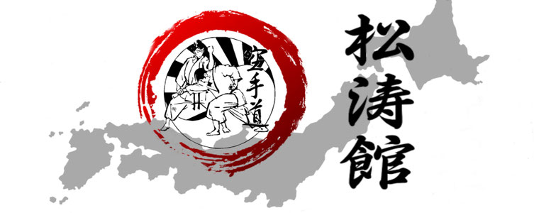 Budokan Großbreitenbach e. V.