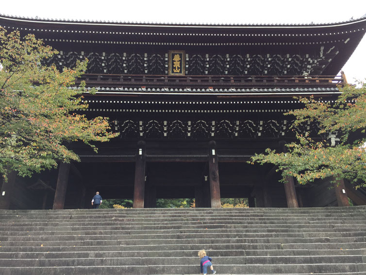 Kyoto - 7 Day Itinerary For Active Families with Small Kids - Chion-in Temple